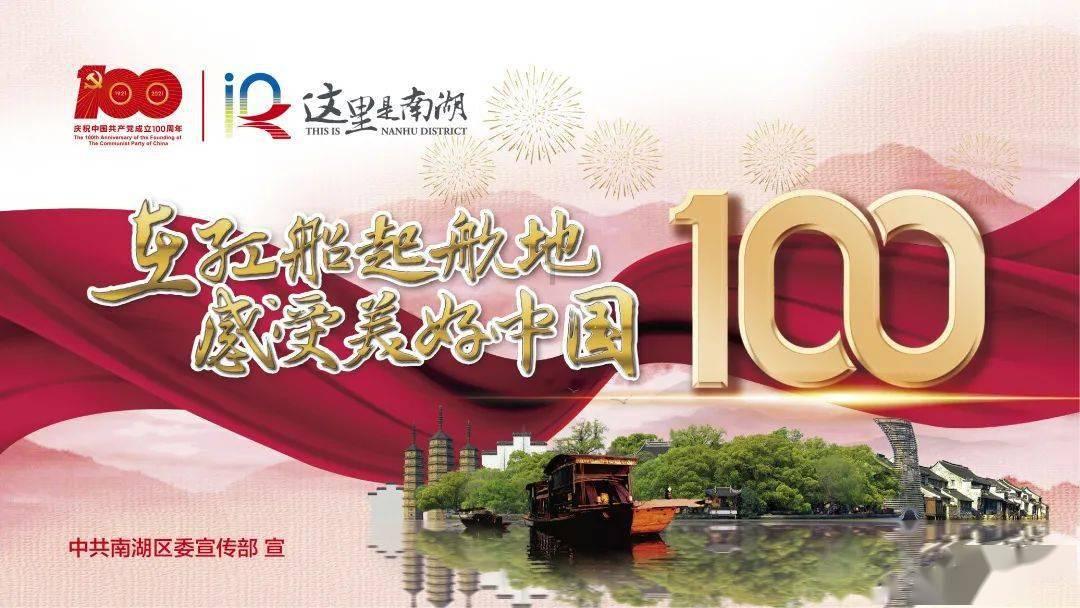 假鲍鱼怎么做好吃-分享与探讨的社区平台